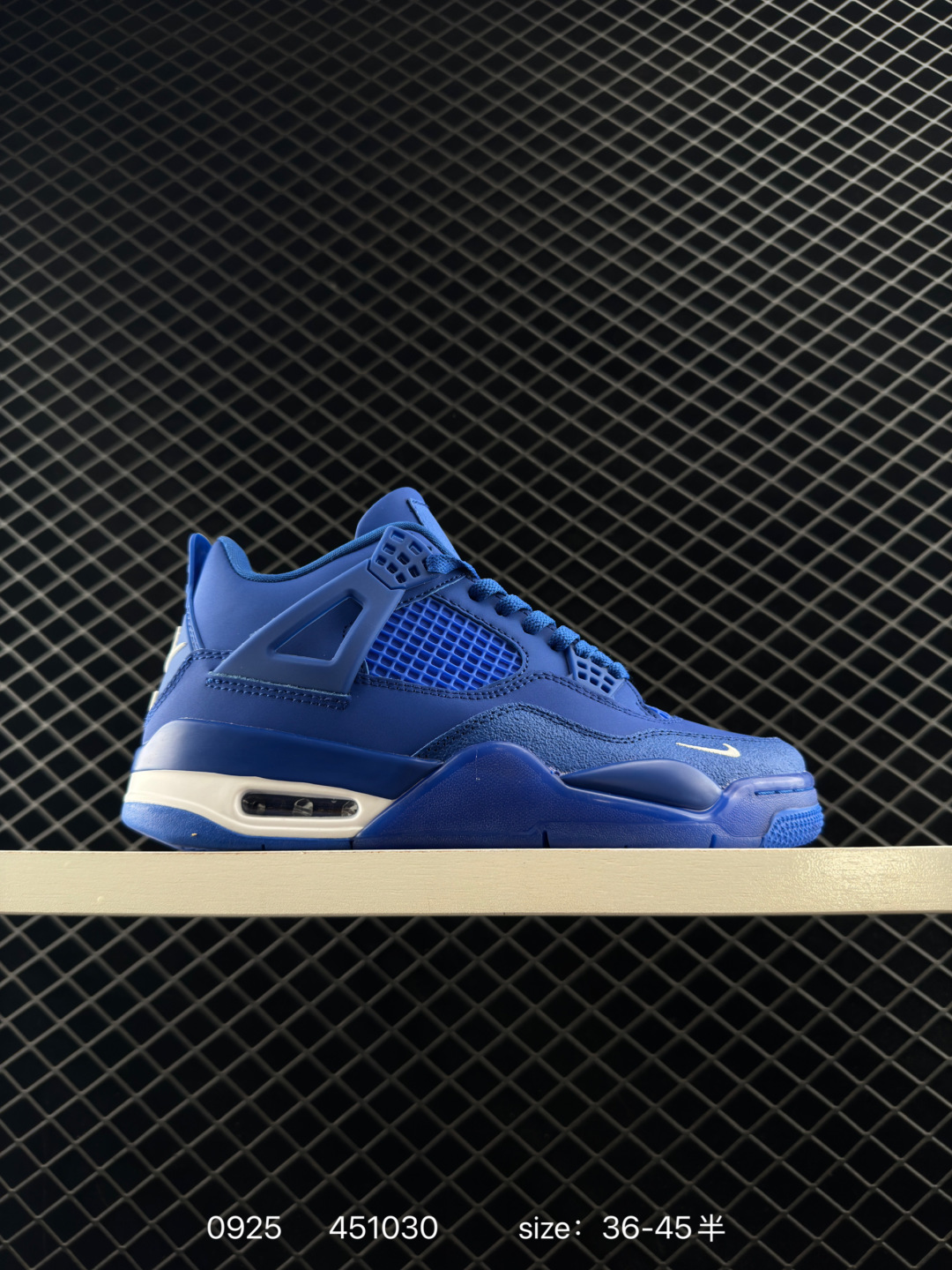 Nigel Sylvester x Air Jordan 4 OG Nigel Sylvester x Air Jordan 4 OG